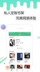 菲律宾公司注册有什么优势(最新注册公司教程)